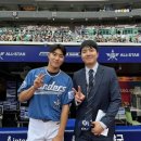 2024 올스타전 직관 후기🌟⚾️ | 인천 SSG 랜더스필드에서