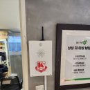 사릉로303 네이버블로그