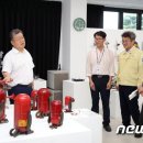 반쪽이 상상력 박물관전 이미지