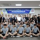 5-3 커피 바리스타 양성과정 이미지