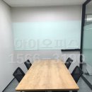 오피스플랜 이미지