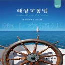 삼우사 - 장성군 뱃나드리로 182 | 삼우사