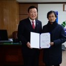 이응노생가기념관 이미지