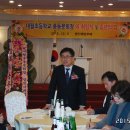 대월초등학교 이미지