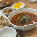 조원마트 | [수원 조원동 맛집] 강릉교동짬뽕 조원점, 냉면까지 맛있는 짬뽕맛집 솔직후기!