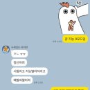 청풍813 네이버블로그