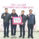 대산자원 이미지