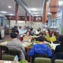 선비마을 식육식당 이미지