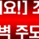 영서엔지니어링