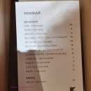 스팀바다서귀점 | 20230328오픈_ JW 메리어트 제주 리조트_ 프리미엄룸 비교