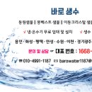 고무다리길 이미지