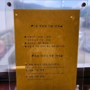 장평목욕탕 이미지