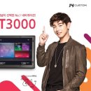 (주)제이와이 이미지