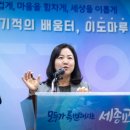 평생학습사회와 자기계발 이미지