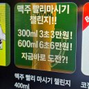호떡이랑 | [광주/수완지구] 호떡이랑 맥주 조합? 호맥 수완점 솔직 후기