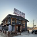 미찬 | 시흥 백년짬뽕미찬 방문 후기 - 중식 맛집 추천드립니다!