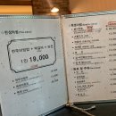 종로회관