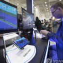 으뜸PC 네이버블로그