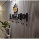 조아스테이주안역점 | 주안역고시원 조용함과 편리함이 공존하는 조아스테이 주안역점 후기