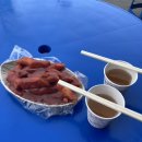 강촌스넥 이미지