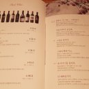 오늘와인한잔 - 구리시 검배로6번길 7 | 오늘와인한잔