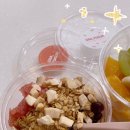 그래요거 이미지