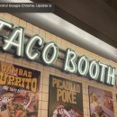 서초중앙로33길 7 이미지