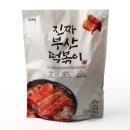 오마뎅 - 마포구 큰우물로 53 | 오마뎅