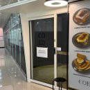 혁신도시 배울로 이미지