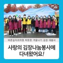 엑스포치과의원 네이버블로그