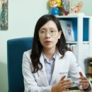 성산부부한의원 이미지