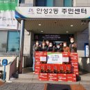 우주공업사