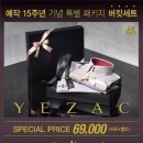 예작광고