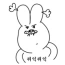 탐나종합어시장(구로디지털역점) 이미지