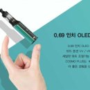 코스모전자 네이버블로그