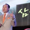 삼성인력 파이낸셜뉴스