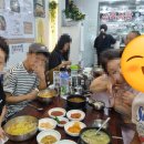 삼육식당 - 김천시 | 삼육식당
