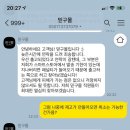 구몰 이미지