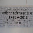 골목떡방아간 이미지