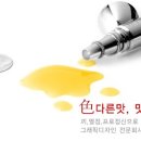 ㈜신협전자 이미지