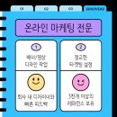모먼트커뮤니케이션
