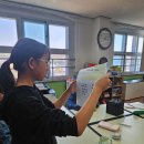 저동초등학교 이미지