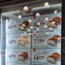 이세일목장 이미지