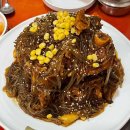 등뼈감자탕구미형곡 이미지