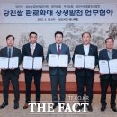 심농법인 이미지