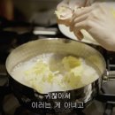 민경집밥 이미지