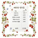 써니봉