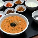 본가맛죽 이미지