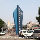 제주힐