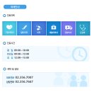 하나효요양병원 이미지